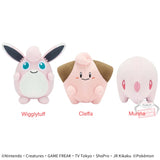 Pokemon Wigglytuff Cleffa Munna Color Selection Plush - 4 Inches