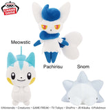Pokemon Pachirisu White Plush - Pachirisu, Meowstic and Snom (7 Inches)