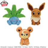Pokemon Gentle Feelings Plush - Oddish , Eevee and teddiursa (10 Inches)