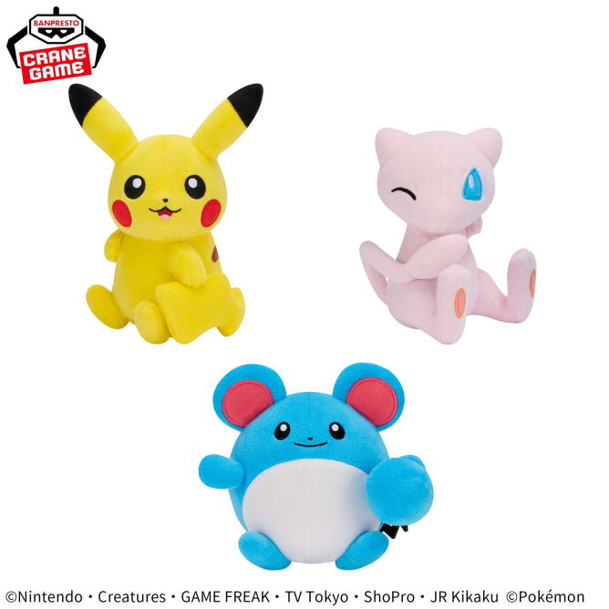 Pokemon Look at Your Tail Plush - Pikachu, Mew and Marill (6 Inches)