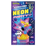[Blind Box] Pokémon Neon Party - Bandai