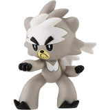 [Blind Box] Pokémon Moncolle Vol. 4 - Takara Tomy