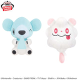 Pokemon Mofugutto Color Selection White Plush - Cubchoo and Swirlix (9 Inches)