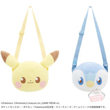 Pokémon Piece Shoulder Stuffed Toy Bag - Pikachu and Piplup