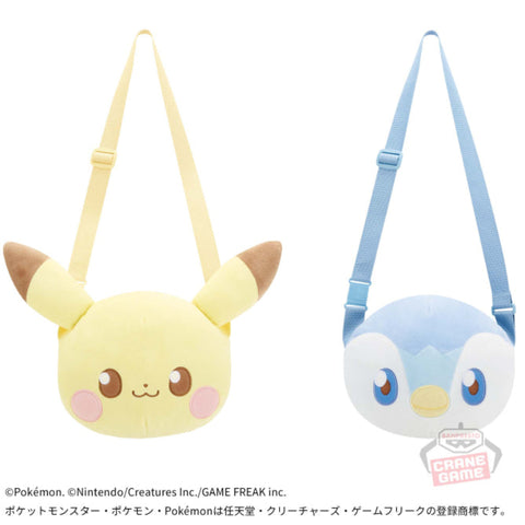 Pokémon Piece Shoulder Stuffed Toy Bag - Pikachu and Piplup