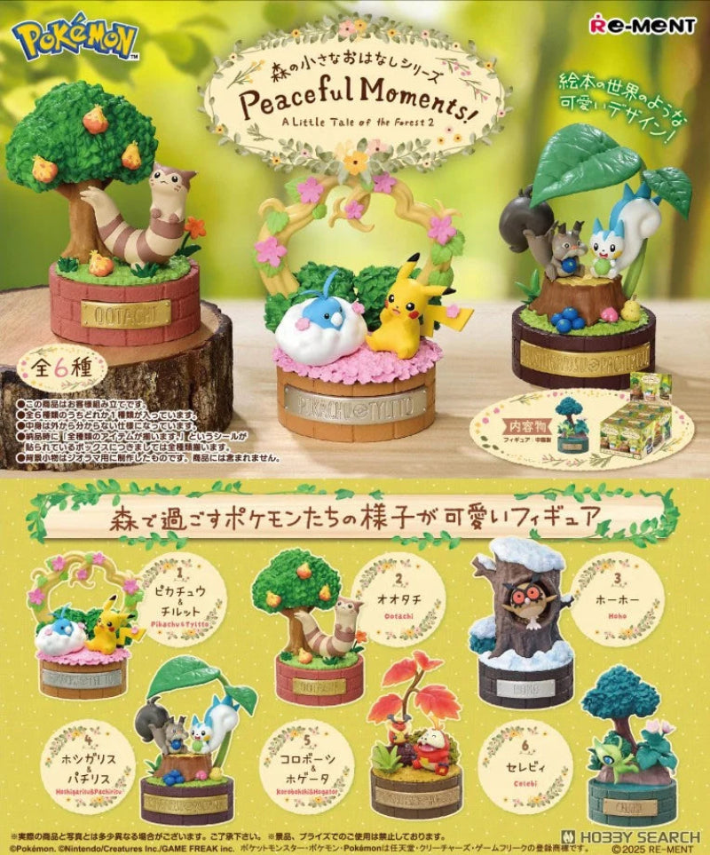 [Blind Box] CanA Forest Little Stories Series Peaceful Moments - Re-Ment