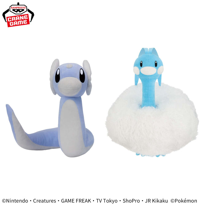 Pokemon Mofugutto Dratini Plush - Dratini and Altaria (11 Inches)