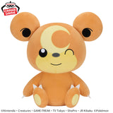 Pokemon Teddiursa Super Soft Plush - 13 Inches