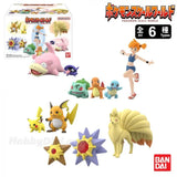 [Blind Box] Pokémon Kanto 3 Pokémon Scale World - Bandai