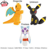 Pokemon Hopepita Plush - Dragonite, Umbreon and Froslass (7 Inches)