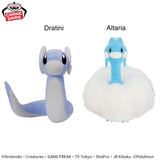 Pokemon Mofugutto Dratini Plush - Dratini and Altaria (11 Inches)