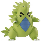 [Blind Box] Pokémon Moncolle Vol. 4 - Takara Tomy
