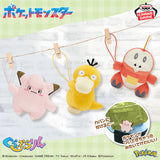 Pokemon Wobbly Plushies - Clefairy, Psyduck and Fuecoco (7 Inches)