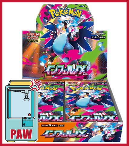 🕹️Paw Game - Pokemon Trading Cards Mega Expansion Pack Inferno X Booster