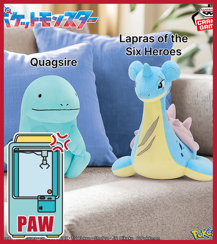 🕹️Paw Game - Pokémon Fluffy Plushies - Quagsire and Lapras of the Six Heroes