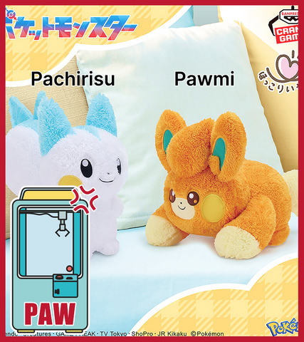 🕹️Paw Game - Pokémon Fluffy Electric Plushies - Pachirisu vs Pawmi
