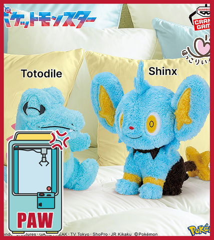🕹️Paw Game - Pokémon Fluffy Plush Toys - Totodile and Shinx