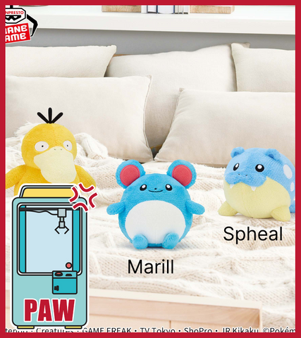 🕹️Paw Game - Pokemon Gentle Feeling Plush (3 Designs)