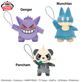 Pokemon Guraburin plush collection featuring Gengar, Munchlax, and Pancham with hanging loops for display.