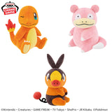 Pokemon Shippomitemite plush toys featuring Charmander, Slowpoke, and Tepig. Soft Banpresto collectible plush with adorable designs and signature tail details, perfect for Pokemon fans and collectors.