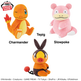 Pokemon Shippomitemite plush toys featuring Charmander, Slowpoke, and Tepig. Soft Banpresto collectible plush with adorable designs and signature tail details, perfect for Pokemon fans and collectors.