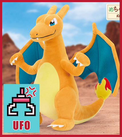 🕹️Paw Game - UFO Catcher: Charizard Mega Plush. The Cuddliest Fire-Breather