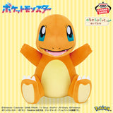 Banpresto Pokémon Charmander plush toy featuring its signature orange body, cream-coloured belly, large blue eyes, and cheerful smile with arms raised.