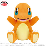 Banpresto Pokémon Charmander plush toy featuring its signature orange body, cream-coloured belly, large blue eyes, and cheerful smile with arms raised.