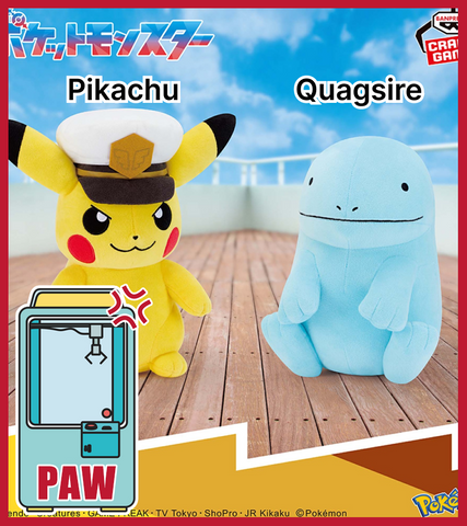 🕹️Paw Game - Pokemon Plush Captain Pikachu vs Quagsire (2 Designs)