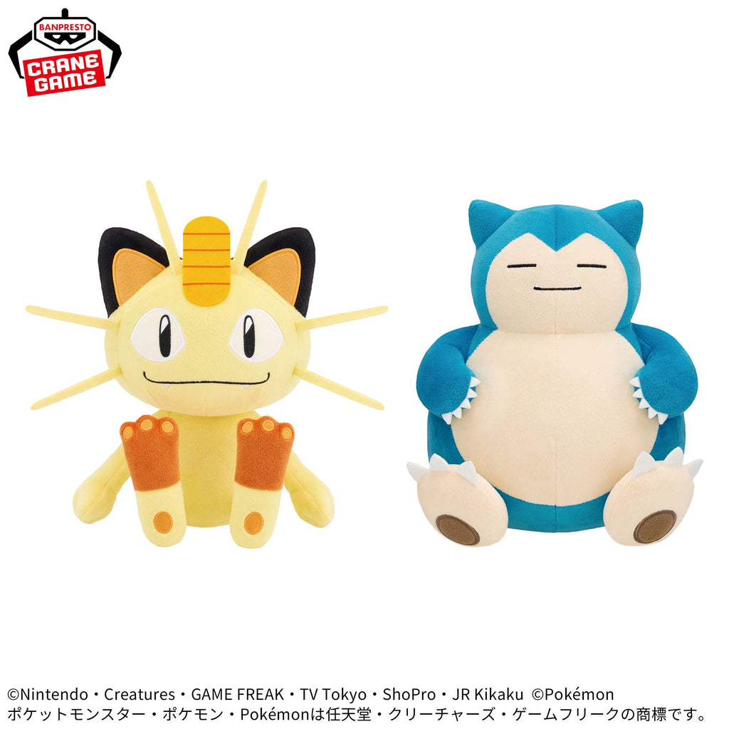 Banpresto Pokémon plush toys featuring yellow Meowth with its signature forehead coin and whiskers, alongside blue-and-cream Snorlax with a round body and sleepy expression.