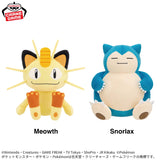 Banpresto Pokémon plush toys featuring yellow Meowth with its signature forehead coin and whiskers, alongside blue-and-cream Snorlax with a round body and sleepy expression.