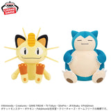 Banpresto Pokémon plush toys featuring yellow Meowth with its signature forehead coin and whiskers, alongside blue-and-cream Snorlax with a round body and sleepy expression.