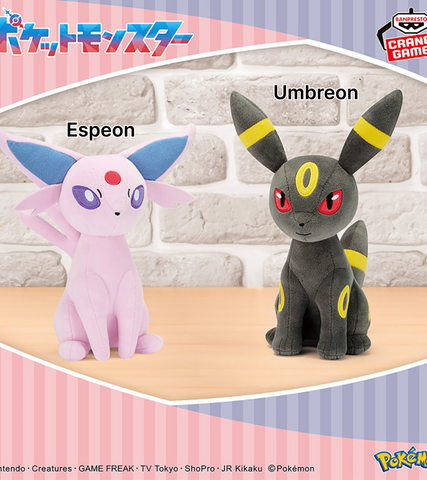 🕹️Paw Game - Pokémon Eevee Plushies - Espeon or Umbreon