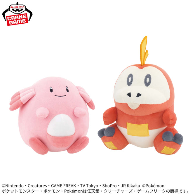 Banpresto Pokémon plush toys featuring pink Lucky with a round body and white belly, alongside orange-and-white Hogeta with a yellow head feather and dark blue claws.