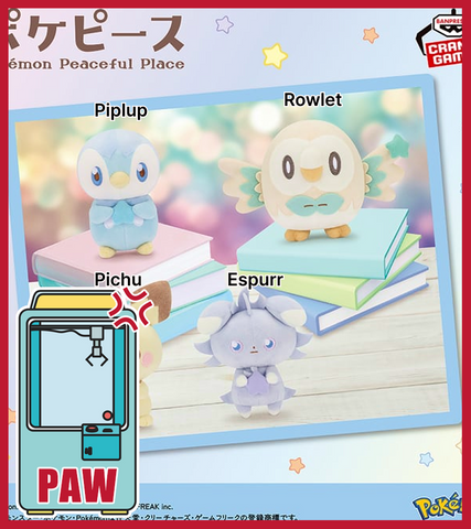 🕹️Paw Game - Pokémon Peaceful Place Pokepeace - Pichu, Piplup, Espurr, and Rowlet