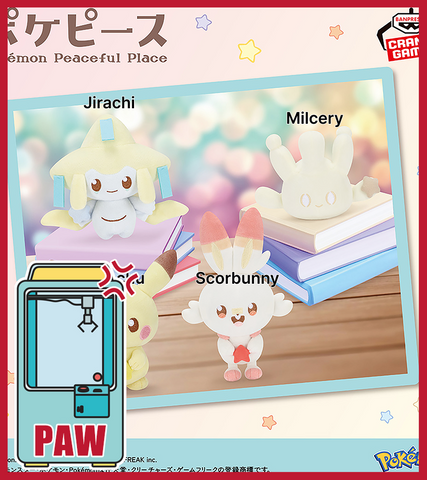 🕹️Paw Game - Pokémon Peaceful Place - Pikachu, Jirachi, Scorbunny, and Milcery