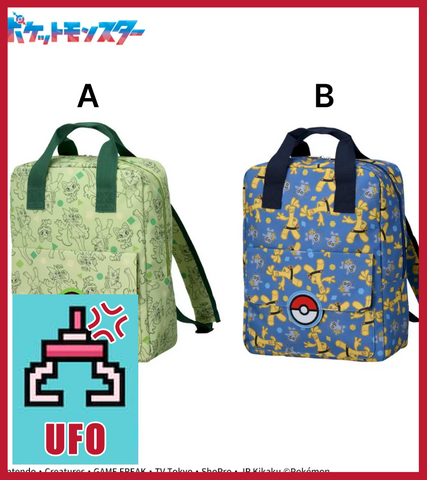 🕹️Paw Game - UFO Catcher: Pokemon Platinum Zakka Backpack