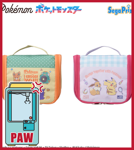 🕹️Paw Game - Pokémon Platinum Zakka Travel Pouch