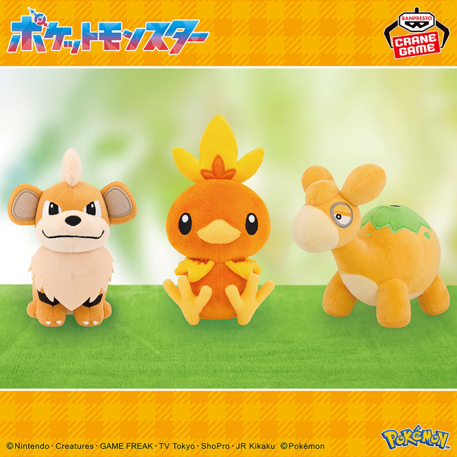 Pokemon plush toy collection featuring Growlithe, Torchic, and Numel. Soft Banpresto Pokemon plushies with adorable character designs, perfect for collectors, fans, and cuddling.