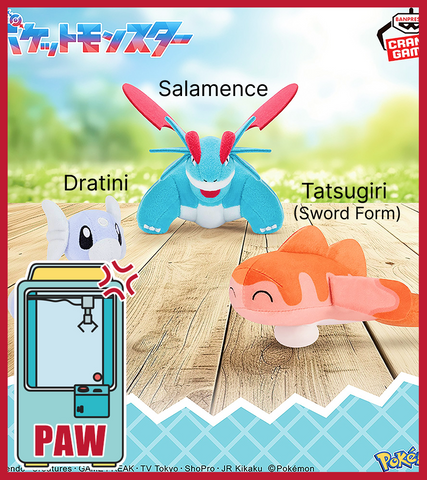 🕹️Paw Game - Pokémon Plush Toys - Dratini, Salamence, and Tatsugiri (Sword Form)