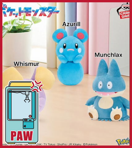 🕹️Paw Game - Pokémon Plush Toys - Whismur, Azurill & Munchlax