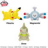 Pokemon Relaxing Time plush toys of Pikachu lying down, Magnemite floating, and Axew sitting in soft plush designs with embroidered details.