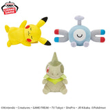 Pokemon Relaxing Time plush toys of Pikachu lying down, Magnemite floating, and Axew sitting in soft plush designs with embroidered details.