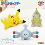 Pokemon Relaxing Time plush toys of Pikachu lying down, Magnemite floating, and Axew sitting in soft plush designs with embroidered details.