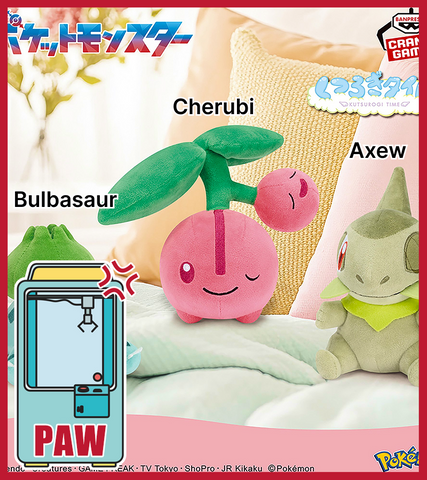 🕹️Paw Game - Pokémon Plushies - Bulbasaur, Cherubi, and Axew