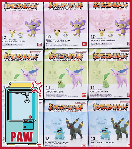🕹️Paw Game -  More Pokemon Johto Region Scale World Mini Figures