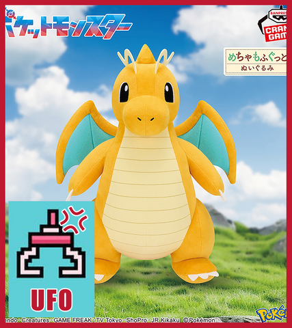🕹️Paw Game - UFO Catcher: Pokémon Super Soft Plush - Dragonite