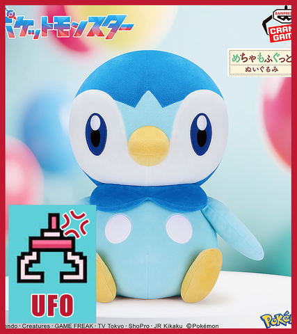 🕹️Paw Game - UFO Catcher: Pokémon Super Soft Plush Toy - Piplup