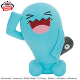 Pokemon Wobbuffet Super Soft Plush Toy - 14 Inches