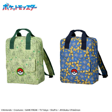 Pokemon Square Backpack - Green and Blue
